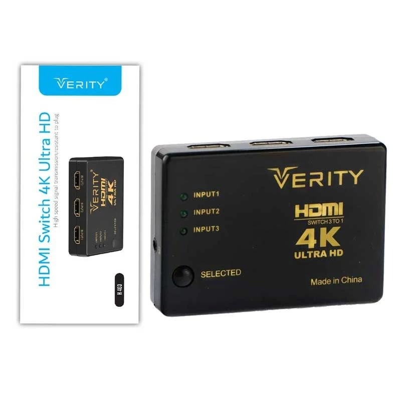HDMI VERITY H403